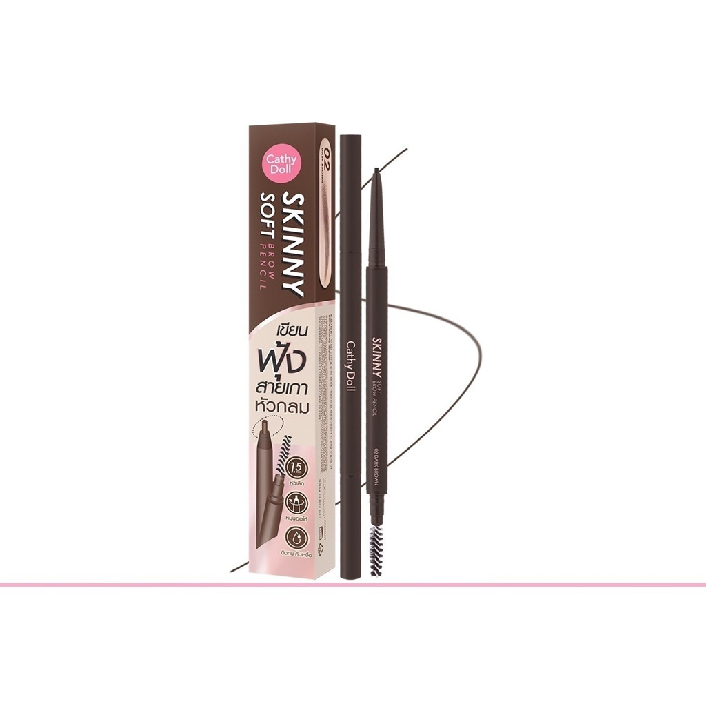 Cathy Doll Skinny Brow Pencil 0.03g เคทีดอลล์ สกินนี่ ดินสอเขียนคิ้ว (1 แท่ง)