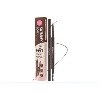 Cathy Doll Skinny Brow Pencil 0.03g เคทีดอลล์ สกินนี่ ดินสอเ…