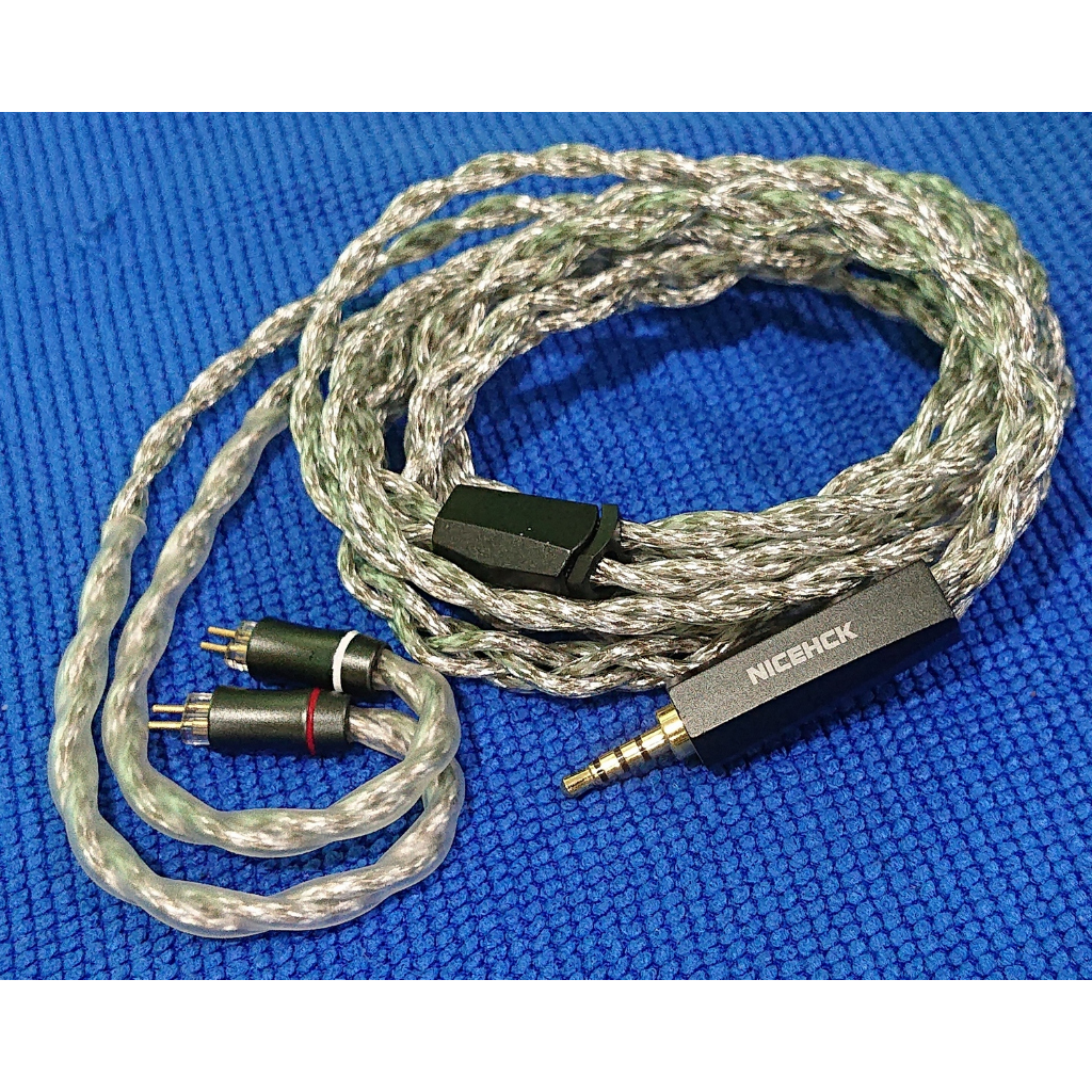 NICEHCK GreyDragon, Balance 2.5mm, 0.78 2pin