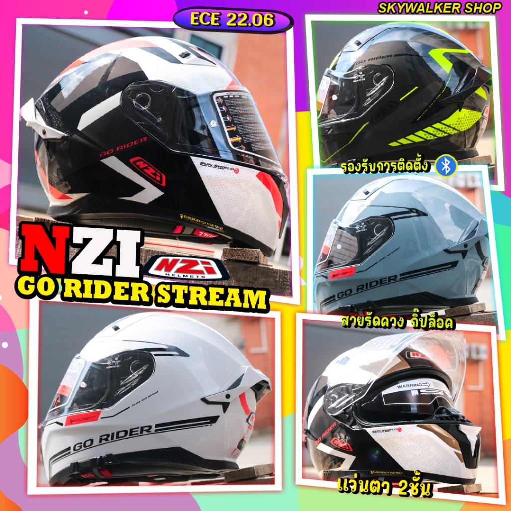 *สินค้าใหม่* NZI HELMET หมวกกันน็อคเต็มใบ รุ่น GO RIDER STREAM แบรนด์ชั้นนำ จาก สเปน!