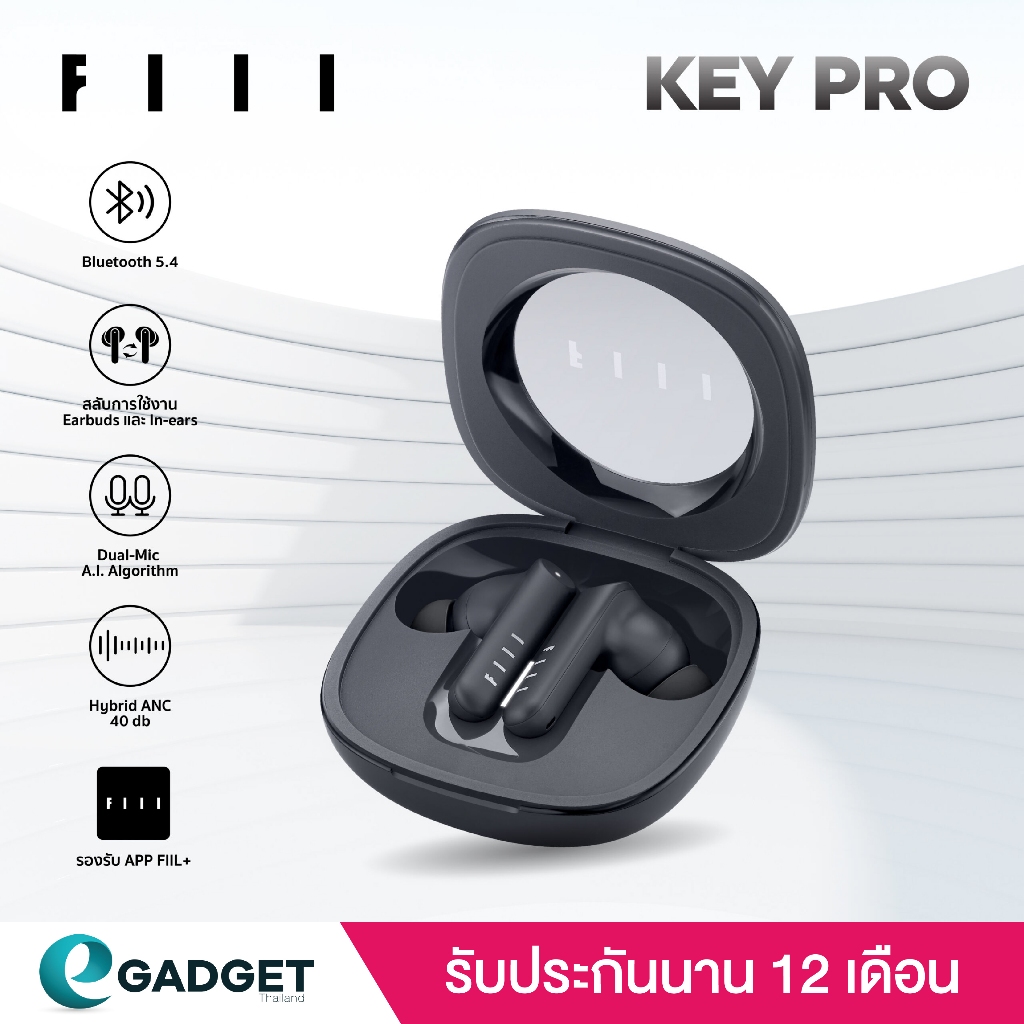 (ประกันศูนย์ไทย1ปี) FIIL Key Pro (Global Version) หูฟังบลูทูธ หูฟังไร้สาย Bluetooth 5.4