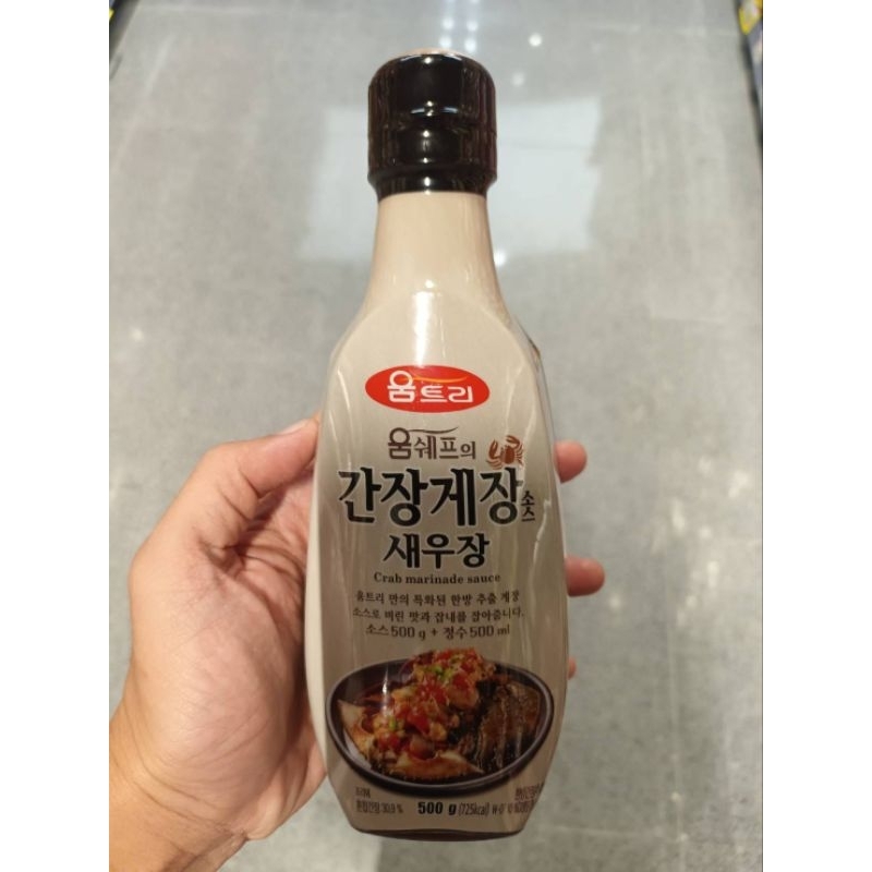 Woomtree Ganjang Gejang Sauce Crab Marinade Sauce 500ml ซอสสำหรับหมักปูดอง 500มล.