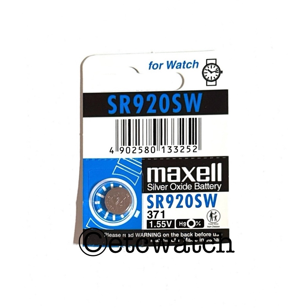 พร้อมส่ง> ถ่านกระดุม Maxell SR920SW / 371 จำนวน 1ก้อน สำหรับ EF-342 EFB-510 EFR-100 EFR-529