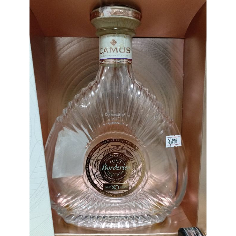 ขวดเหล้าเปล่า เอาไว้ใส่เหล้า ตั้งโชว์ ตกแต่งร้านอาหารบ้าน และสะสม - รูปที่ 4