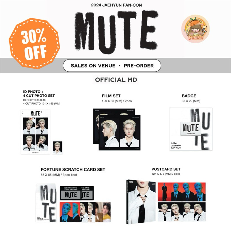 [พร้อมส่ง] 2024 JAEHYUN FAN-CON <Mute> OFFICIAL MD - Fortune Scratch Card / ID PHOTO+4 CUT Photo / Film / Postcard