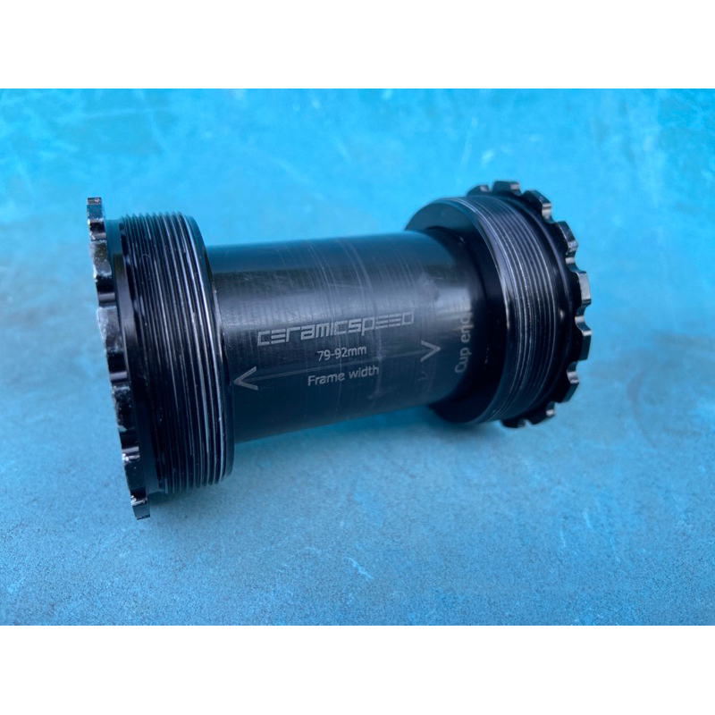 กะโหลก Ceramic speed T47