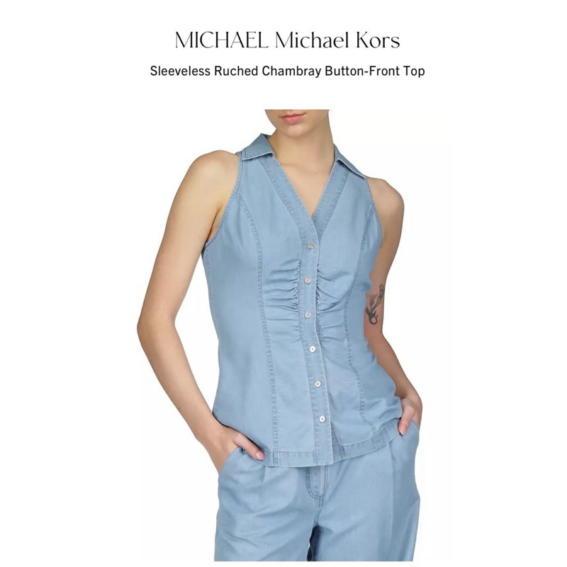 MICHEAL KORS เสื้อกล้ามสียีนส์ ทรงสวย งานแท้