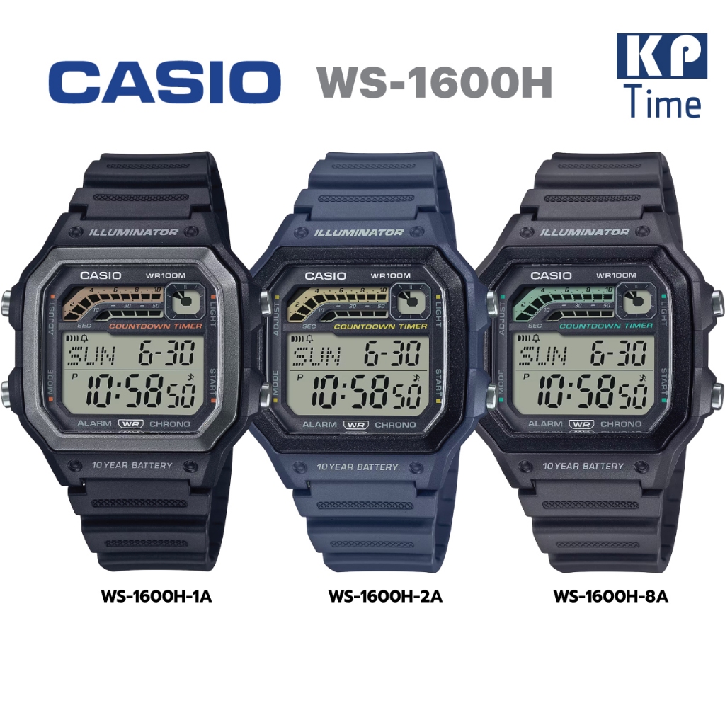 Casio แบตเตอรี่ 10 ปี กันน้ำ100m นาฬิกาข้อมือผู้ชาย สายเรซิน รุ่น WS-1600H ของแท้ประกันศูนย์ CMG