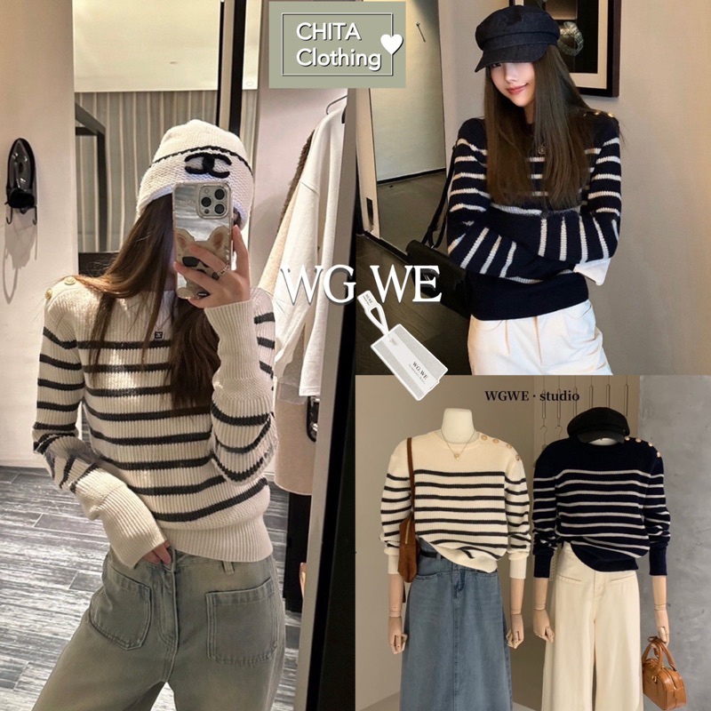 2626# เสื้อไหมพรมแขนยาว คอกลม ลายริ้ว เนื้อผ้าไหมพรม ยืดหยุ่นได้เยอะ TAG:WG.WE