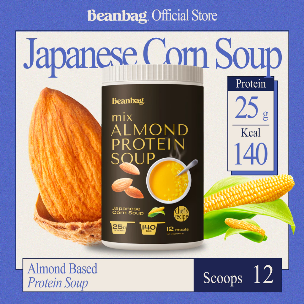 Beanbag Mix Almond Protein Soup Truffle หรือ Japanese Corn 420g thumbnail 3