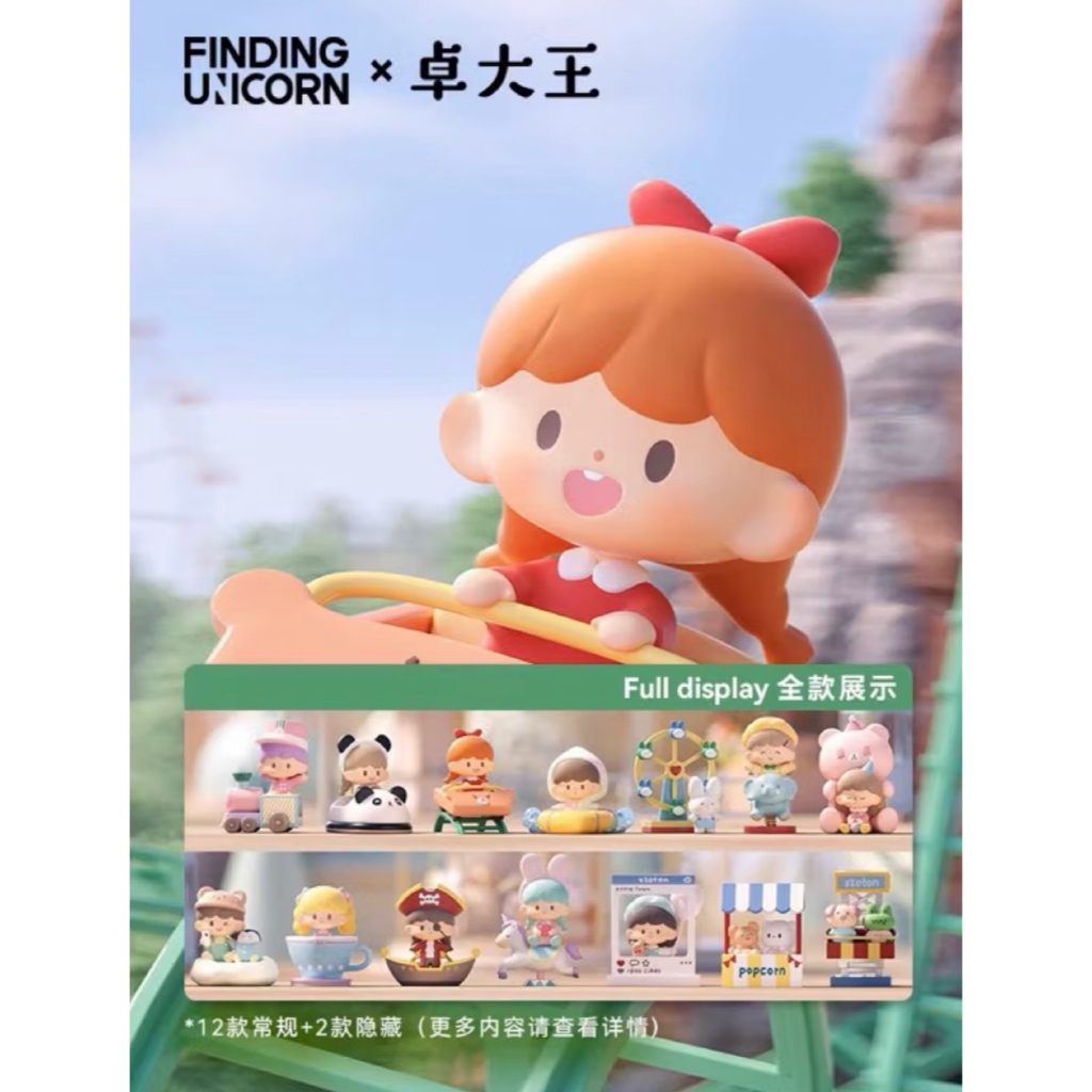 FINDING UNICORN zZoton Treasure Land Series