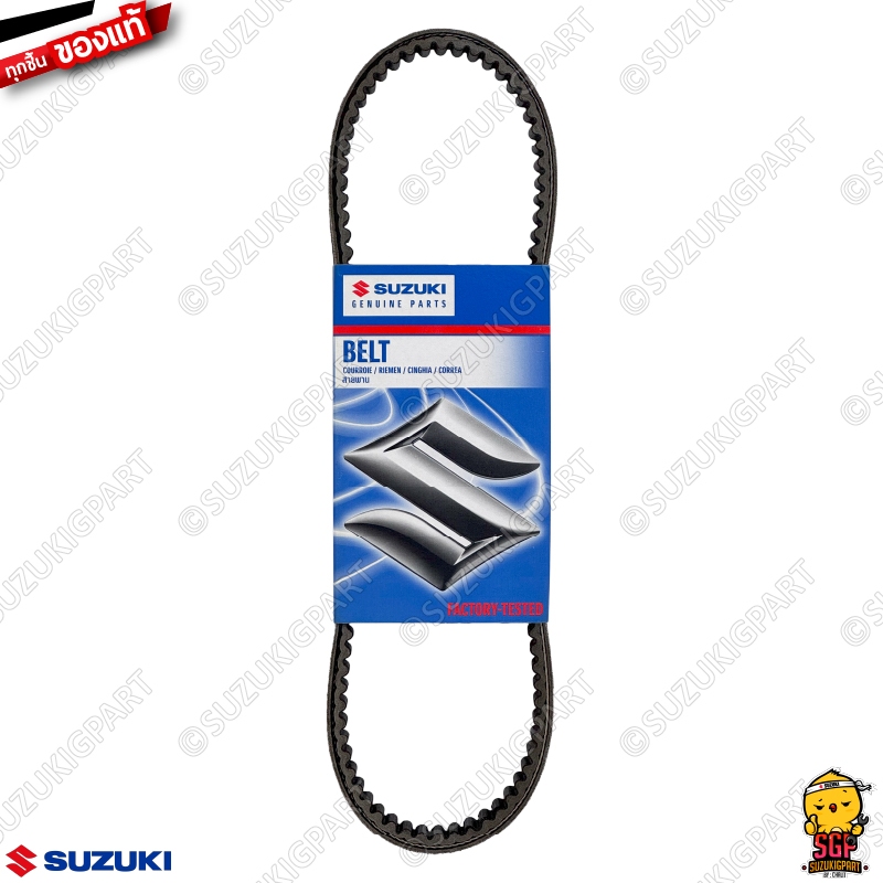 Suzuki NEX 110 / Let’s 110 V-Belt
