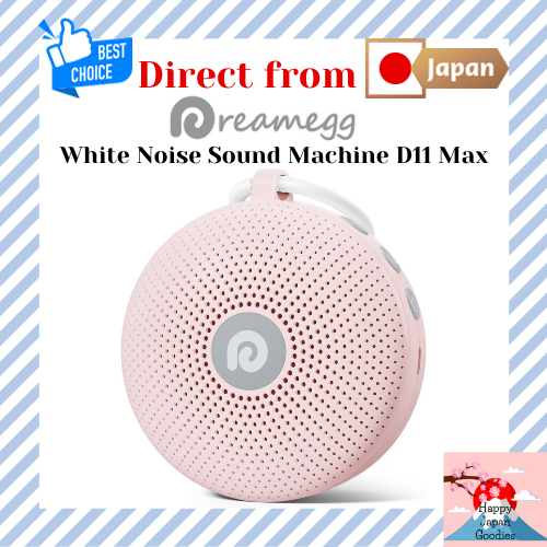 Dreamegg White Noise Machine D11 Max/Music Box/ Built-in Battery - Wireless 60 Hours Continuous Use/ 21 Healing Sounds With Timer/ Child Lock/ Hanging/ Baby Prenatal Sounds/Improve Concentration/ Snoring Reduction/ Meditation/ Yoga [Direct from Japan]