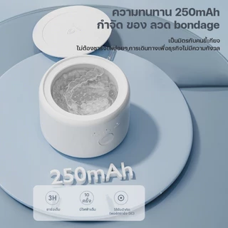 KADONIA Ultrasonic cleaner ฟันปลอม อุปกรณ์จัดฟันใส เครื่องทำความสะอาดรีเทนเนอร์ ทำความสะอาดรีเทนเนอร์