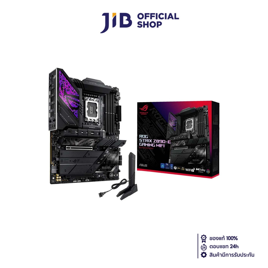 MAINBOARD (เมนบอร์ด) ASUS ROG STRIX Z890-E GAMING WIFI (INTEL SOCKET 1851 DDR5 ATX)