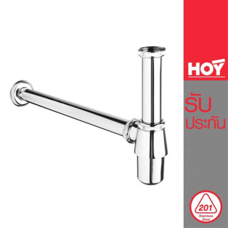 HOY ท่อน้ำทิ้ง Bottle Trap สแตนเลส 201 ยาว 390 MM. FAVHL-AD3…