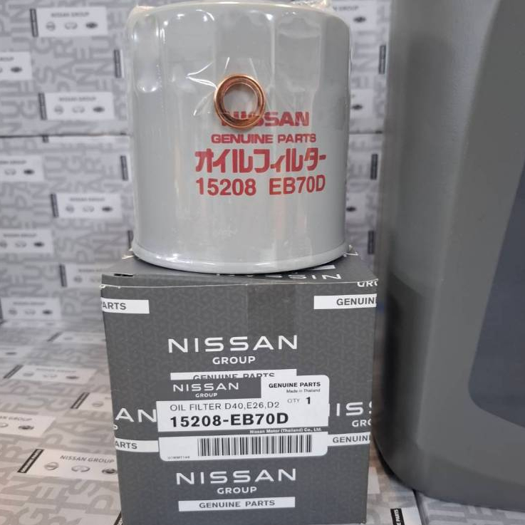 กรองน้ำมันเครื่องพร้อมแหวนรองน๊อตถ่าย NISSAN NAVARA D40,D23 URVAN E26 YD 15208-EB70D (อะไหล่แท้ NISSAN) - รูปที่ 2
