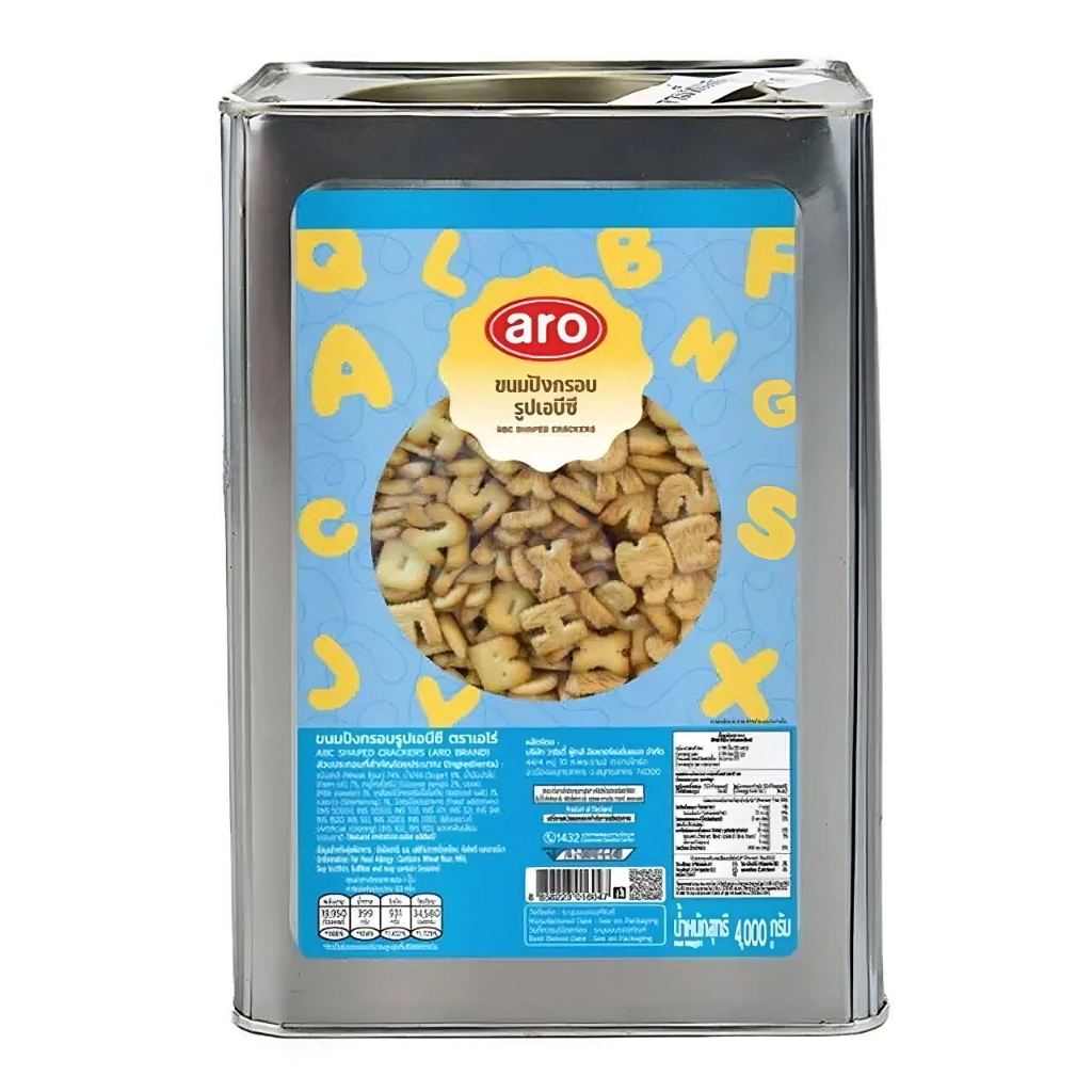 NT ขนมปังเอบีซี (แบ่งขาย) รูป ABC กรอบ อร่อย รสดั้งเดิม ขนมปี๊บ ขนมปังปี๊บ ขนาด 200 กรัม