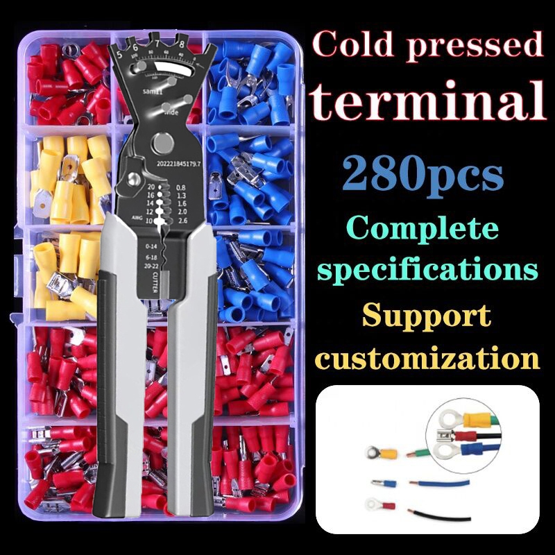 ชุดหางปลา เชื่อมต่อสายไฟ เครื่องมือช่าง 280 ชิ้น - รูปที่ 2