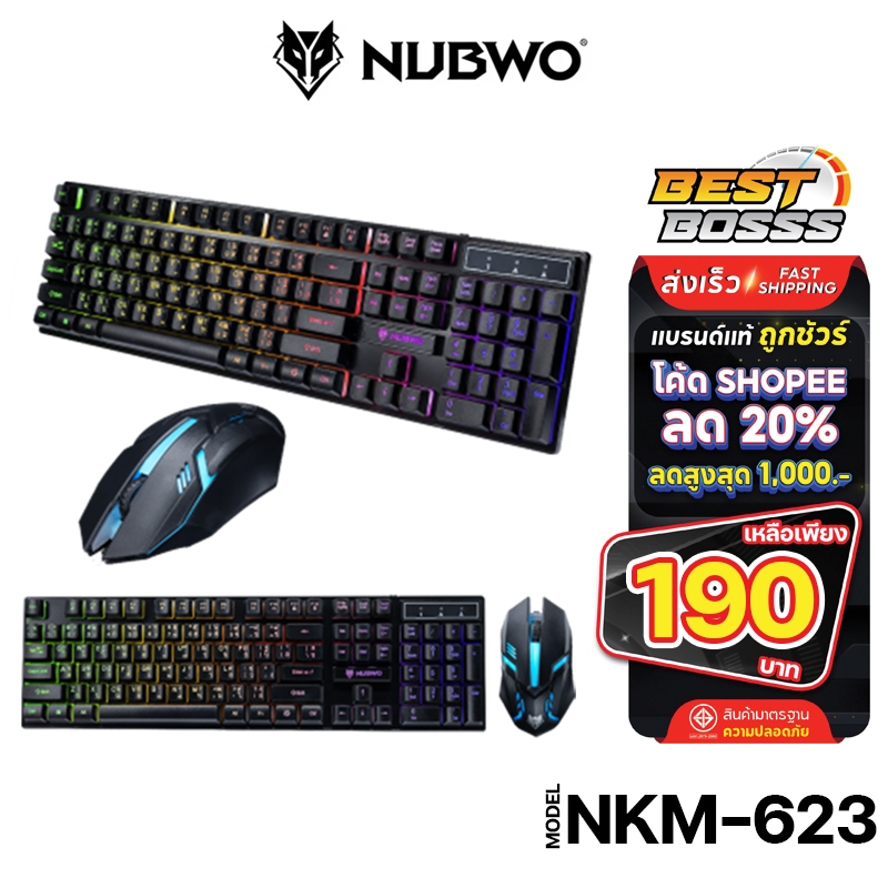 NUBWO NKM-623 ชุดไฟทะลุอักษร เม้า เมาส์ คีย์บอร์ด Keyboard+mouse combo set SAVITAR Black   bestbosss
