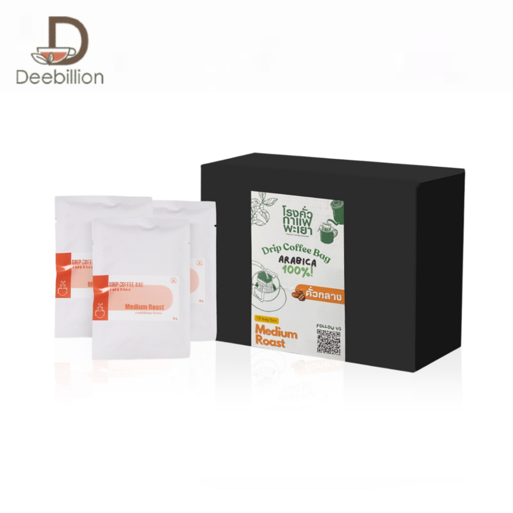 กาแฟคั่วบด เอสเพรสโซ่ดริป Drip coffee bag 1กล่อง 10ซอง  ระดับการคั่ว 4ระดับ ทานง่าย เพียงชงน้ำร้อน Deebillion
