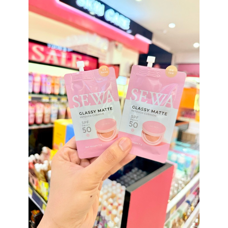 SEWA CUSHION (คุชชั่นเซวาแบบซอง)*ขายเป็นกล่อง GLASSY MATTE RETOUCH SPF50PA+++