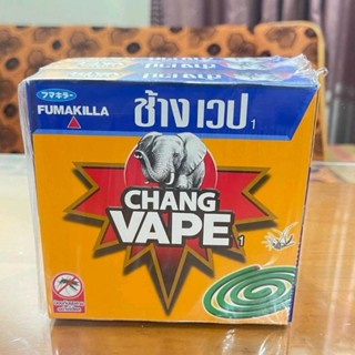 (ซื้อ 2 แถม 1 )ยาจุดกันยุง ช้างเวป (10 ขด x 3 กล่อง) รวม 30 …