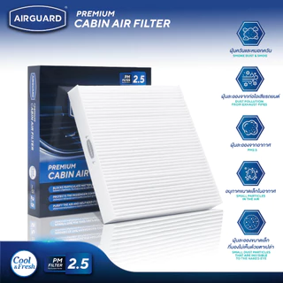 [PM2.5] AIRGUARD กรองแอร์ HONDA JAZZ, CITY 2008-2023