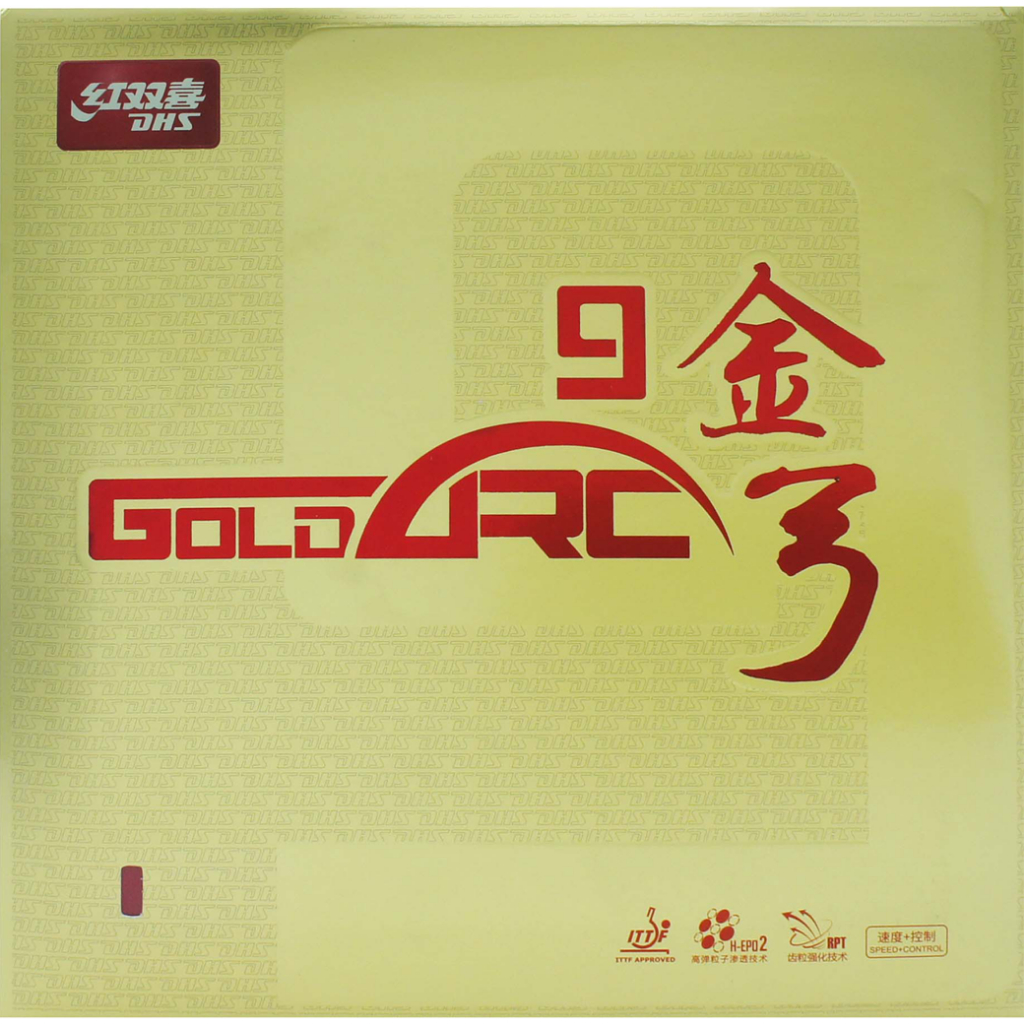ยางปิงปอง DHS Gold Arc 9