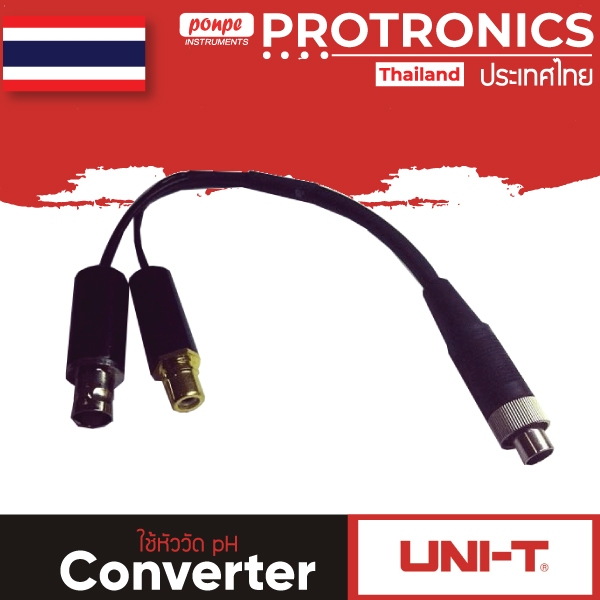 CONVERTER เปลี่ยนจาก CONNECTOR 9 PINS เป็น BNC