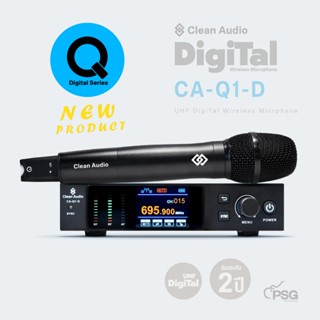 Clean Audio CA-Q1-D ไมโครโฟนไร้สาย  UHF DigiTal Wireless Mic…