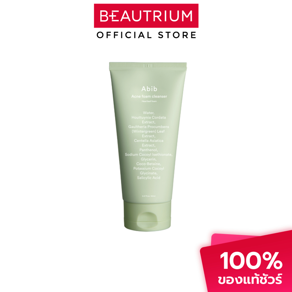 ABIB Acne Foam Cleanser Heartleaf Foam ผลิตภัณฑ์ทำความสะอาดผิวหน้า 150ml