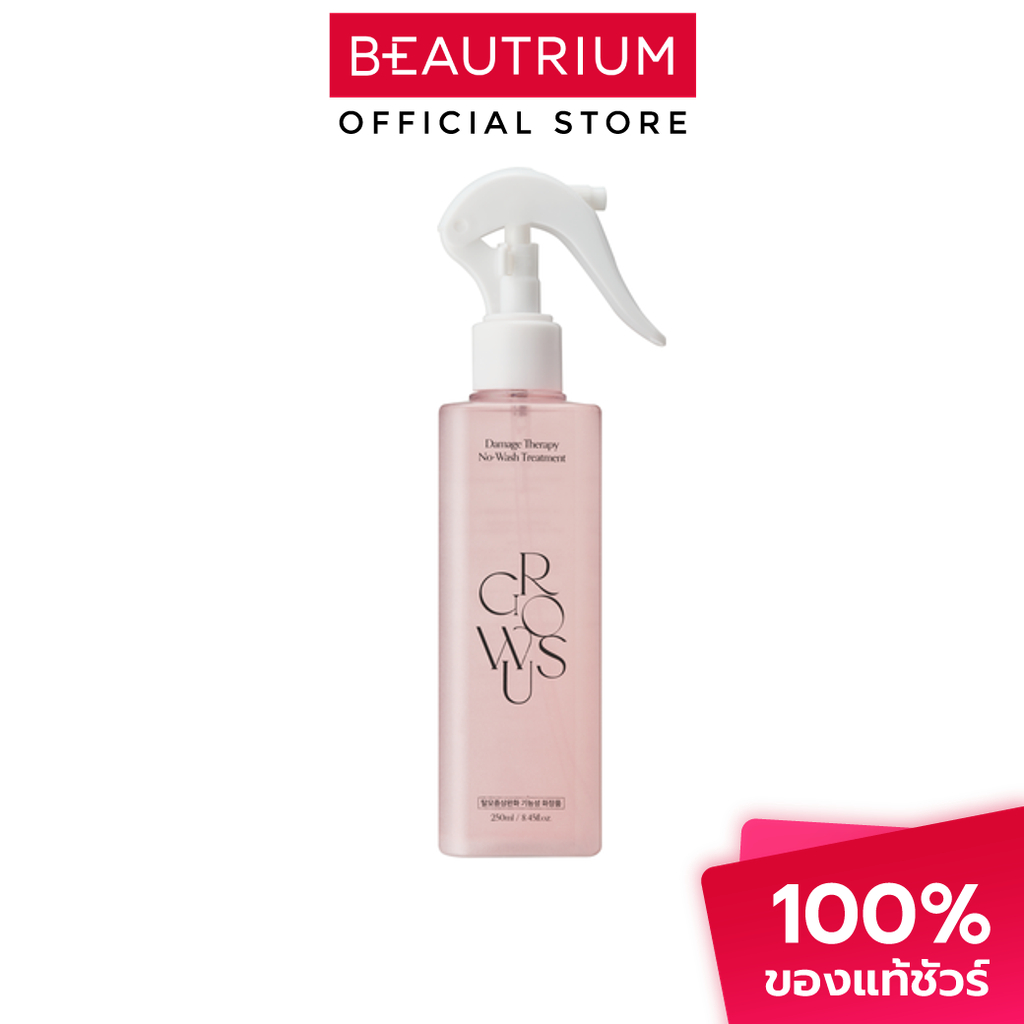 GROWUS Damage Therapy No-Wash Treatment ทรีทเมนท์บำรุงผม 250ml