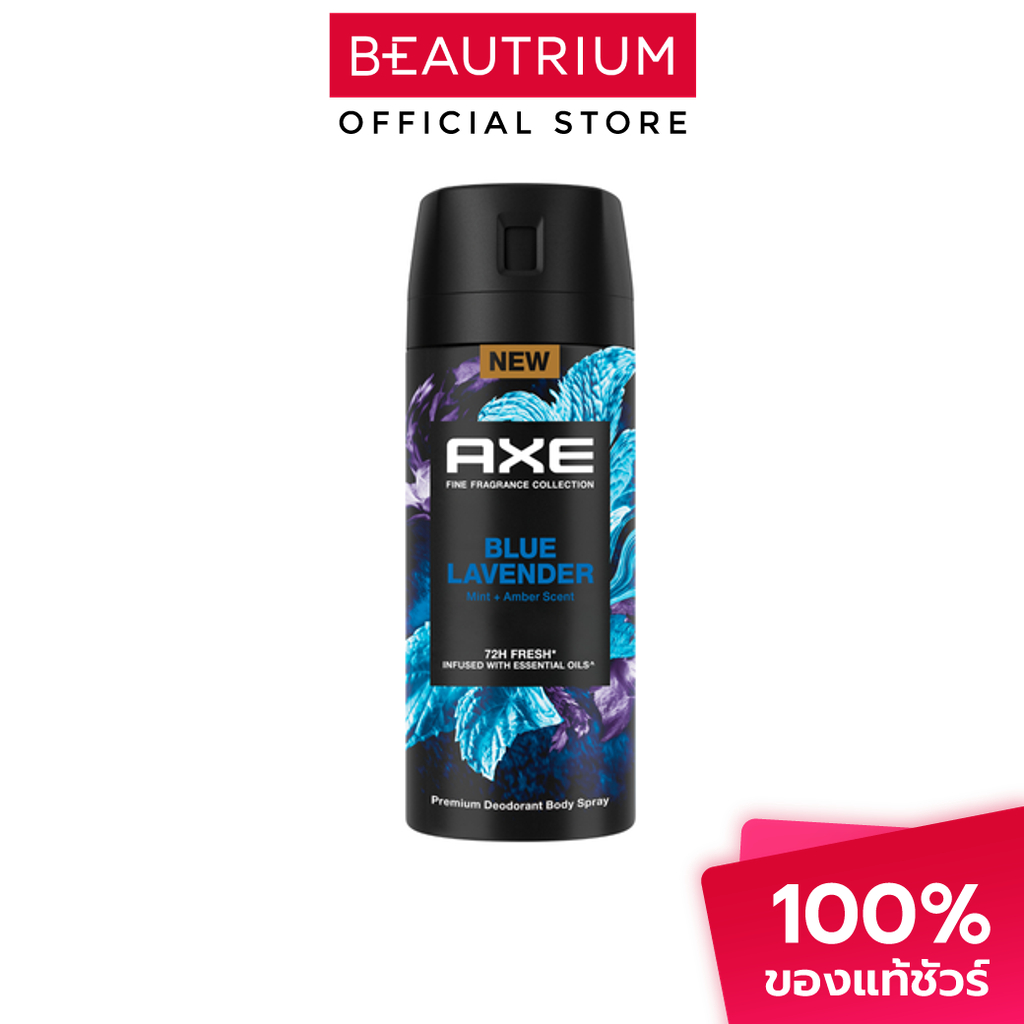 AXE Blue Lavender Premium Deodorant Body Spray ผลิตภัณฑ์ระงับกลิ่นกาย 135ml