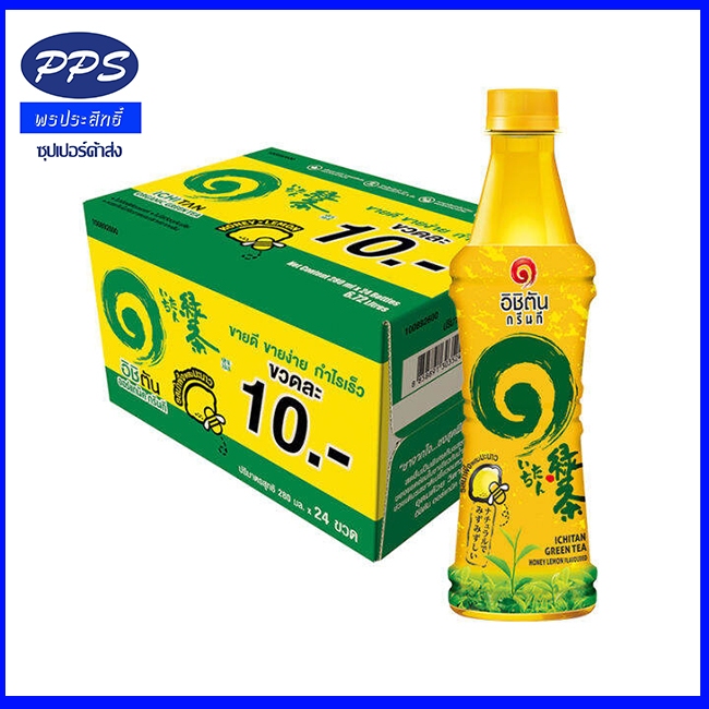 (ยกลัง)อิชิตัน ชาเขียวพร้อมดื่ม รสน้ำผึ้งผสมมะนาว 280 มล. แพ็ค 24 ขวด(ซื้อ1ลังต่อ1ออเดอร์)