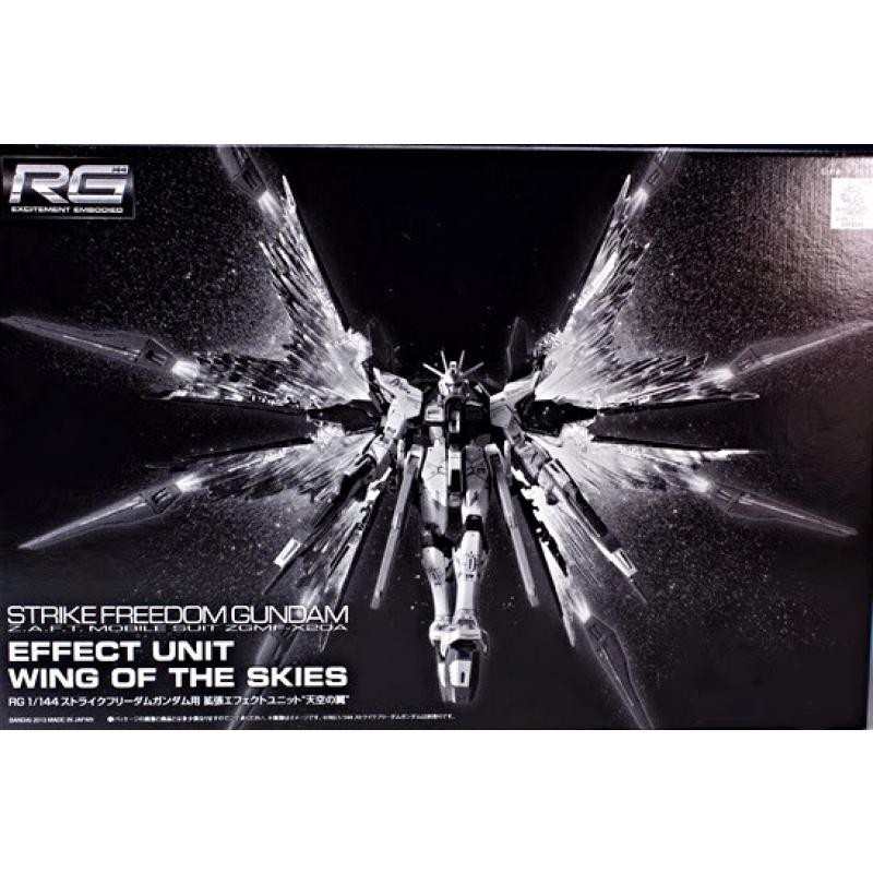 RG 1/144 Strike Freedom Gundam Expansion Effect Unit Wing Of The Skies
