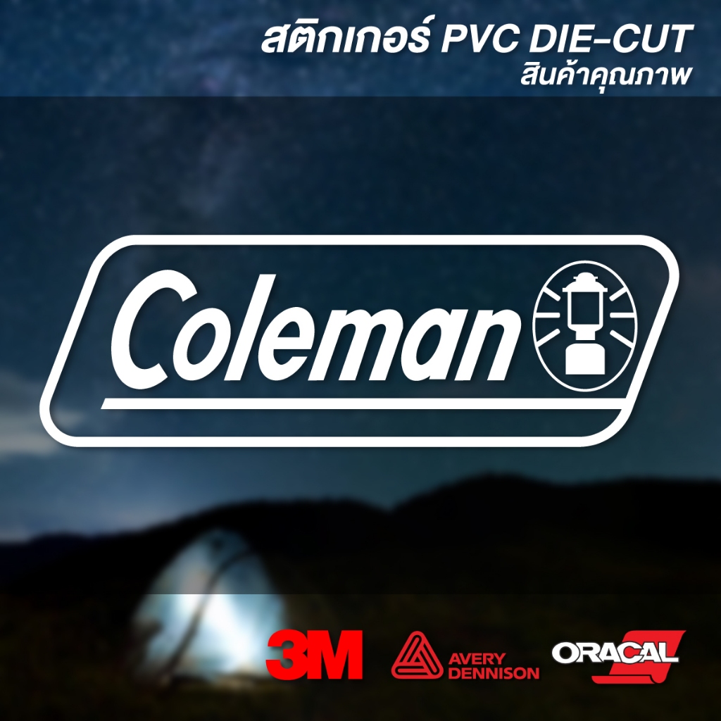 (D056) สติกเกอร์ไดคัท Coleman โคลแมน สติกเกอร์ PVC งานตัดสวยคม ทนแดดจัด กันน้ำได้ดี