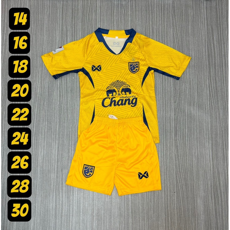 ชุดกีฬาสำหรับเด็กตั้งเเต่ 1-13ขวบ เสื้อพร้อมกางเกง ผ้านิ่มเย็นใส่สบาย สินค้ามีพร้อมส่ง