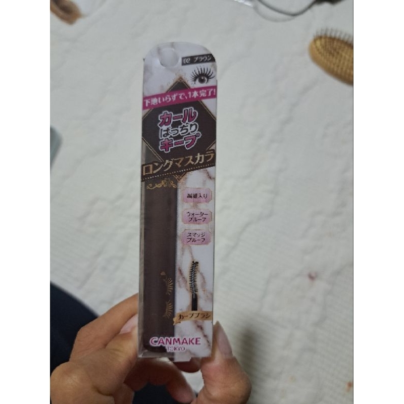 พร้อมส่ง ของเเท 💯 Canmake Quick Lash Curler Long Mascara #02 Brown ยังไม่เปิด
