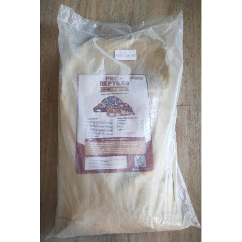 Pro-Reptiles​ อาหารเต่าบกโปรเรปไทบ์ สูตรออริจินอล กระสอบ 10  kg