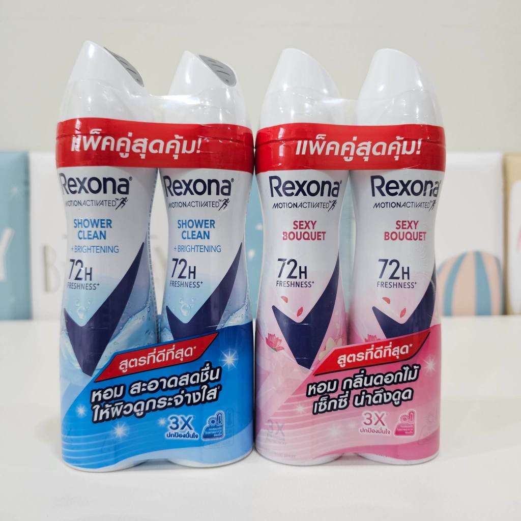 (แพ๊คคู่ x 135 ml) Rexona Spray เรโซน่า สเปรย์ ระงับกลิ่นกาย ระงับเหงื่อ เลือกสูตร rexona