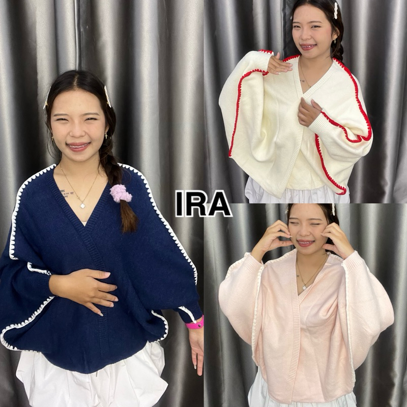 BY IRAเสื้อคลุมกันหนาว ผ้าดีมากก