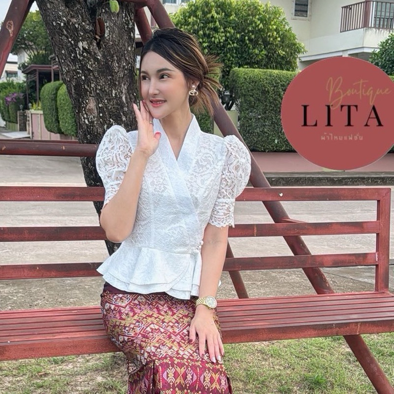 เสื้อลูกไม้อิตาลี เอวระบาย แขนตุ๊กตา น่ารัก