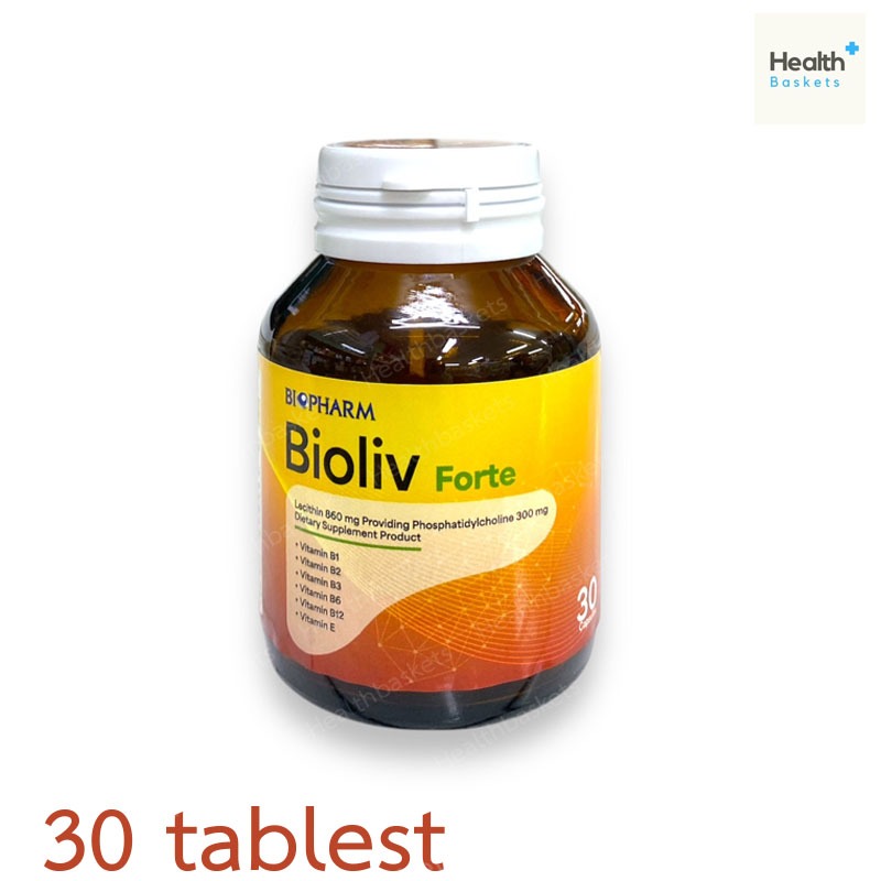 Bioliv Forte 30 เม็ด ไบโอลีฟ ฟอร์ต