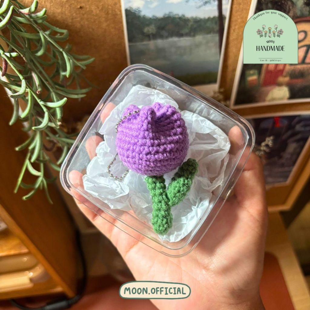 [HA11] MOON HANDMADE : พวงกุญแจไหมพรม ดอกทิวลิป