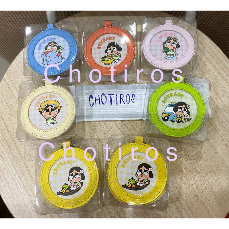 Crybaby Hello Thailand กระจก