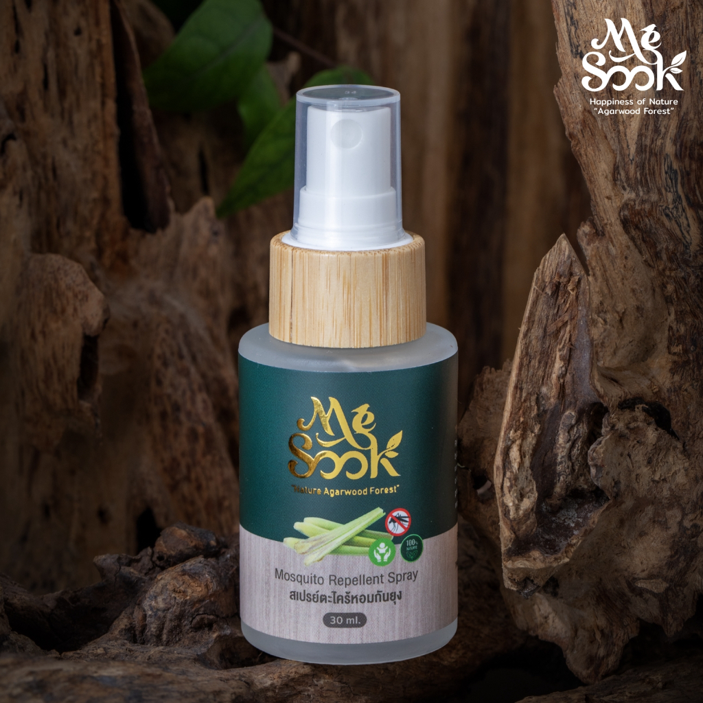 MESOOK Mosquito Repellent Lemongrass สเปรย์ตะไคร้ไล่ยุง สมุนไพรตะไคร้