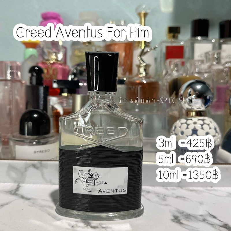 [น้ำหอมแท้แบ่งขาย] Creed Aventus