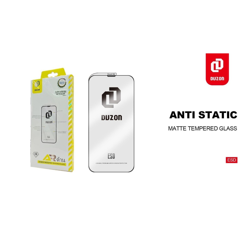 A022 -MATTEGLASS FILM งานด้าน DUZON FOR IPHONE 16 11 12 13 14 15 PRO MAX XS XR 7 8G PLUS Smartphone 