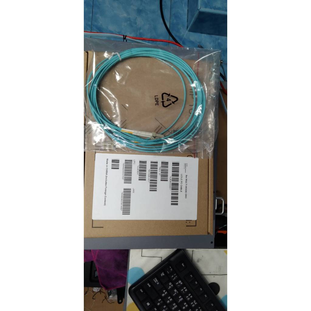 HP Fibre Optic OM3 Multi-Mode LC/LC FC